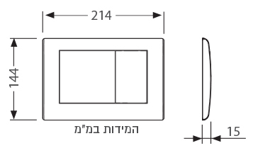 לחצן הפעלה לסמוי דיוה נירוסטה‬ מבריק פלסאון