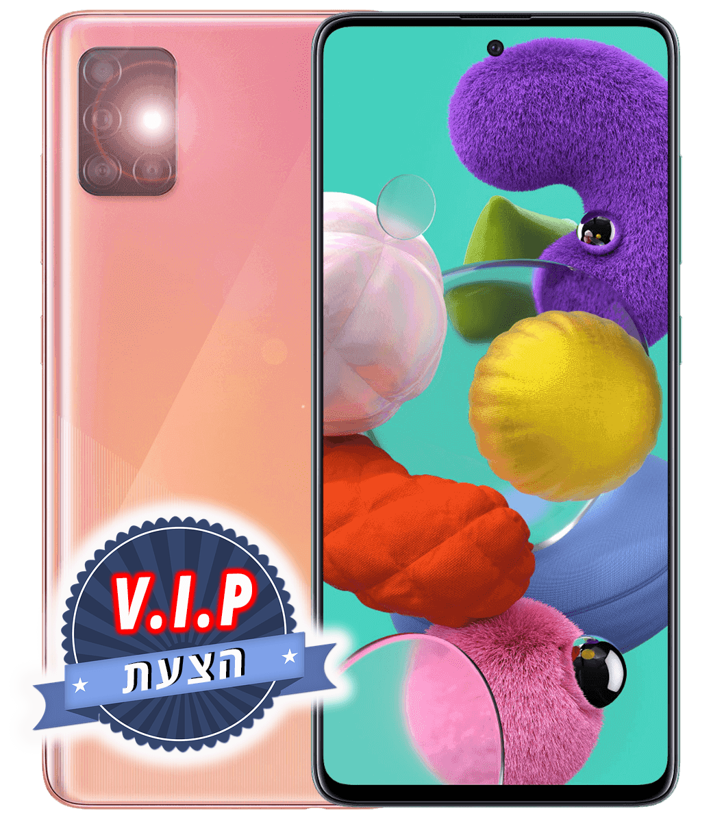 ★ הצעת V.I.P ★ טלפון סלולרי Samsung Galaxy A71 SM-A715F 128GB 6GB
