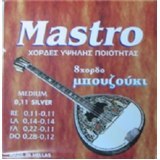 מיתרים מסטרו MASTRO BZ STRING 0.10 - MASTRO