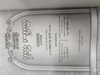 פרקי אבות שערי ציון הרב מוצפי 