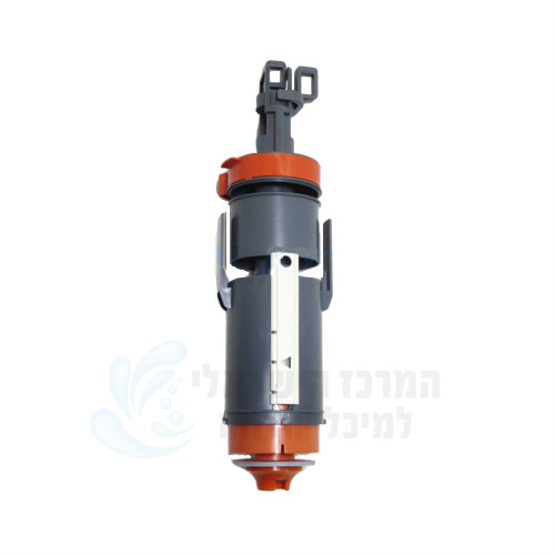 מנגנון ניאגרה סמויה נמוכה ג