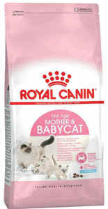 רויאל קנין אם וגורי חתולים 4 ק"ג (100 גר