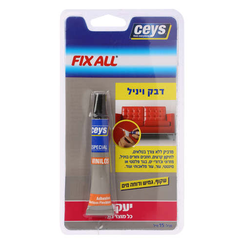 דבק ויניל