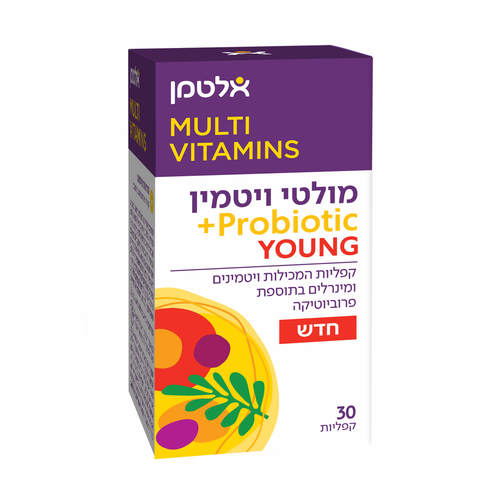 מולטי ויטמין לנוער + פרוביוטיק 30 קפליות אלטמן Multi Vitamin Young + Probiotic 30 caps Altman