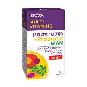 מולטי ויטמין + פרוביוטיקה לגבר 30 קפליות אלטמן Multivitamin + Probiotic for Men 30 caps Altman
