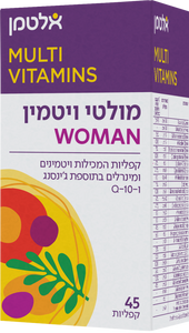 מולטי ויטמין לנשים 45 קפליות אלטמן Multi Vitamin for Women 45 caps Altman