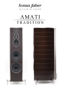 זוג רמקולים רצפתיים מבית Sonus Faber דגם AMATI TRADITION