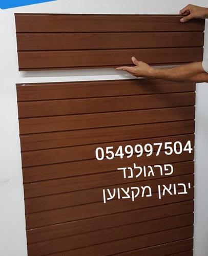 חיפוי אלומיניום דמוי עץ לחוץ ופנים הבית במראה חם ויוקרתי המדגים פסים של 7 ס