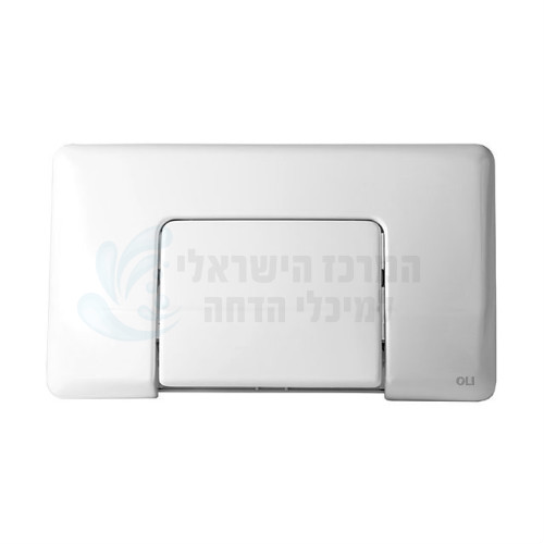 לחצן ניאגרה סמויה אוליבר OLI | דגם DIAMANTE | לבן | חד כמותי