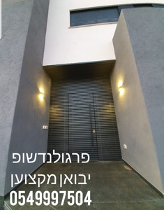 חיפוי דלתות קו אפס 0 - אלומיניום בגוונים