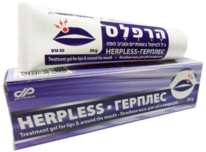 הרפלס ג