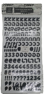 מדבקות לבלונים פונט עברית שחור