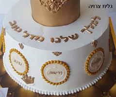תבנית אותיות דגם אלה 1.5 ס