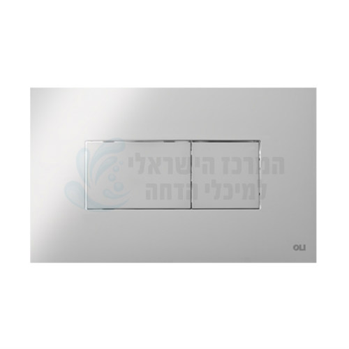 לחצן ניאגרה סמויה OLI פניאומטי | דגם KARISMA | כרום ניקל |