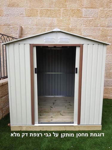 מחסן מתכת פרמיום דגם 2.77X2.55 Garden  T98 