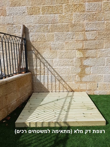 מחסן מתכת פרמיום דגם 3.40X3.82 Garden  T1112