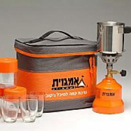 אמגזית | ערכת קפה ניקוב