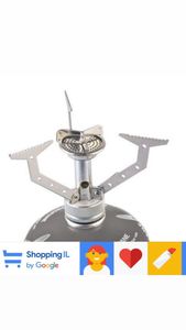 כירת גז  לשטח GIGA POWER