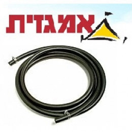 ערכת חיבור לגז