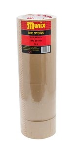 סרט הדבקה חום - 60 מ'