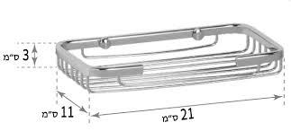 סבוניה רשת כפול למקלחת ניקל מבריק דגם SL-334