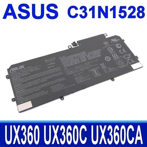 סוללה מקורית למחשב  נייד אסוס Asus Zenbook UX360 UX360CA SerieS