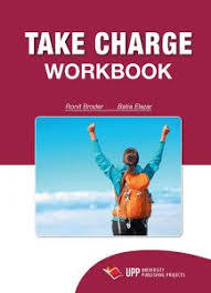 טייק צ'רג' עבודה TAKE CHARGE UPP
