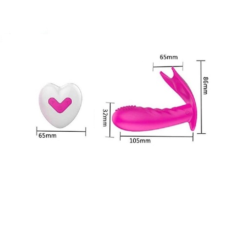 ויברטור פרפר לנקודת ג' שלט רחוק
