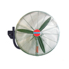 מאוורר תליה מאוורר קיר 26 Venta