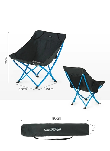 כסא מתקפל אלומניום לקמפינג ולים NATUREHIKE FOLDING CHAIR