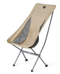 כסא מתקפל לתיק קטן אלומיניום קל משקל רק 1.2 ק"ג NATUREHIKE Alloy Foldable Chiar