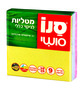 מטליות לניקוי כללי - סנו סושי
