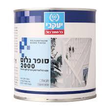 סופר גלוס 2000  1 ליטר יעקבי