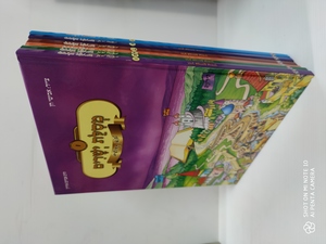 מסילת ישרים לילדים ו"כ