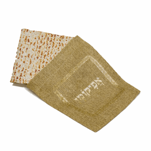 שקית לאפיקומן