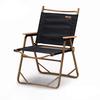כסא מתקפל אלומיניום לים דמוי עץ חזק וקל NATUREHUKE OUTDOOR  Chair 