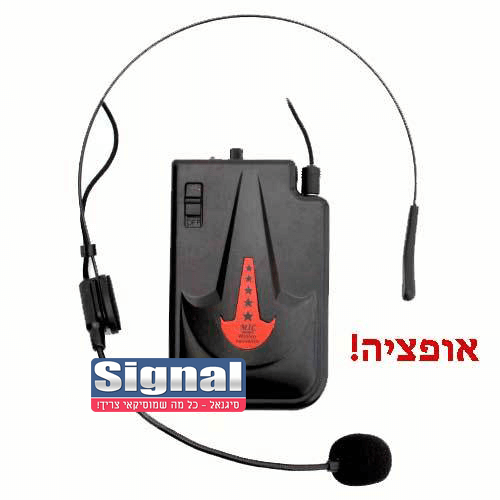 בידורית Apextone AP12-100