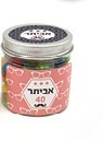 מדבקות מלבניות -בייבי שארק 18 יח' 
