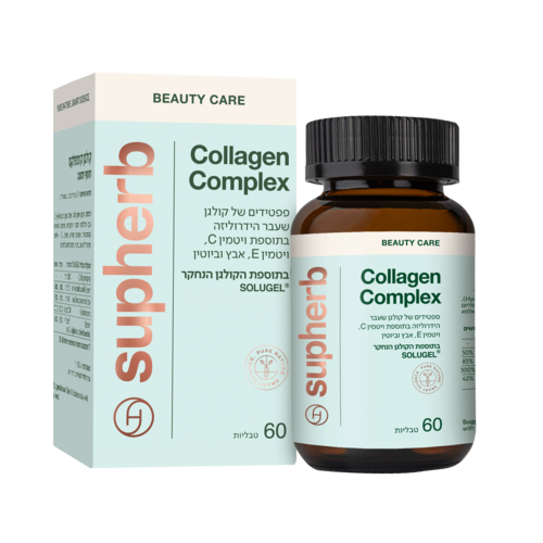 קולגן קומפלקס סופהרב 60 טבליות  Collagen Complex Supherb