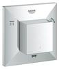 כיסוי חיצוני 5 דרך 19798000 אלור בריליאנט ALLURE BRILLIANT כרום GROHE