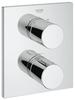 כיסוי חיצוני 4 דרך 19567000 GROHTHERM 3000 COSMOPOLITAN כרום GROHE 
