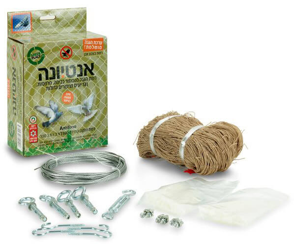 אנטיונה קיט רשת יונים צבע חול 3.4×3.4 