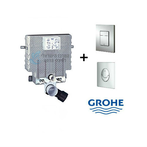 ניאגרה סמויה נמוכה GROHE לקיר בלוקים + לחצן | פתח חזית |