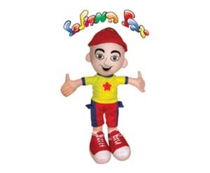 בובת יובל המבולבל מדברת ושרה