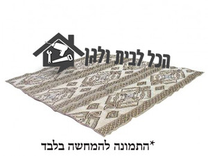 מחצלת שטח 4X4 