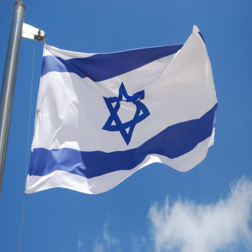 דגל ישראל (ייבוא) 150X210 ס
