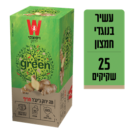 תה ירוק ג