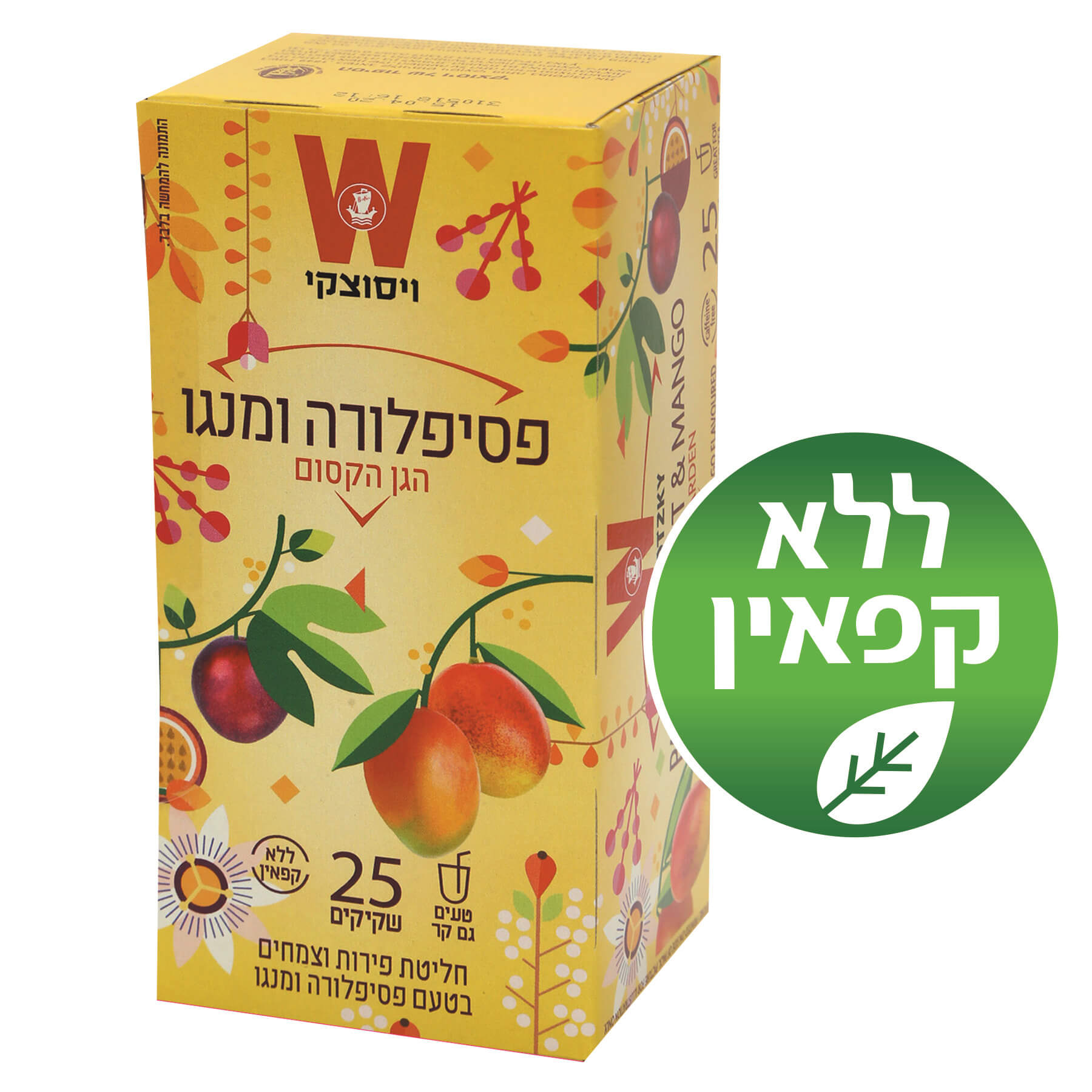 תה הגן הקסום מנגו ופסיפלורה- ויסוצקי (25 יח