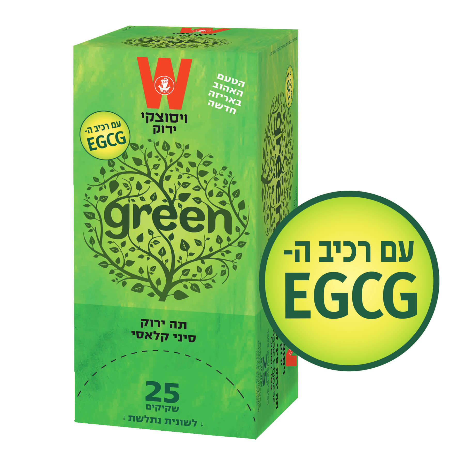 תה ירוק סיני- ויסוצקי (25 יח