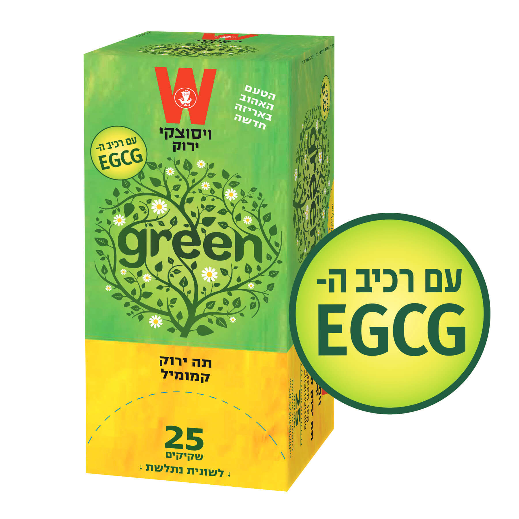 תה ירוק קמומיל- ויסוצקי